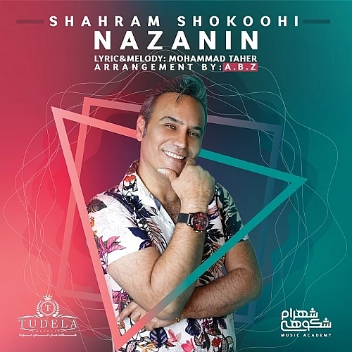 Nazanin by Shahram Shokoohi