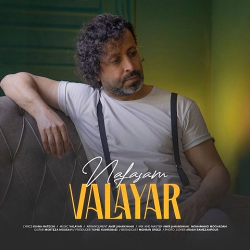 Nafasam by Valayar