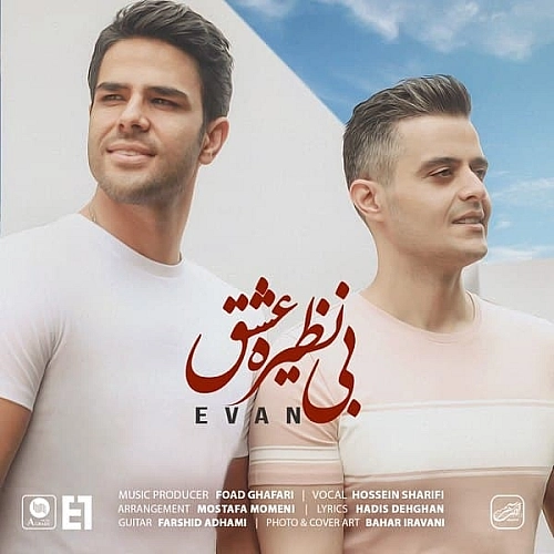 Binazire Eshgh by Evan Band