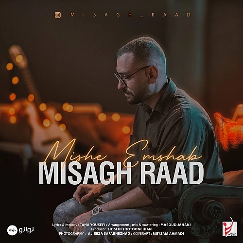 Mishe Emshab by Misagh Raad