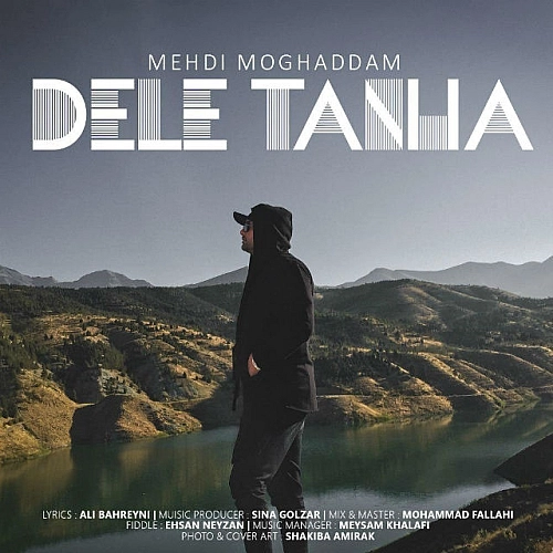 Dele Tanha by Mehdi Moghadam