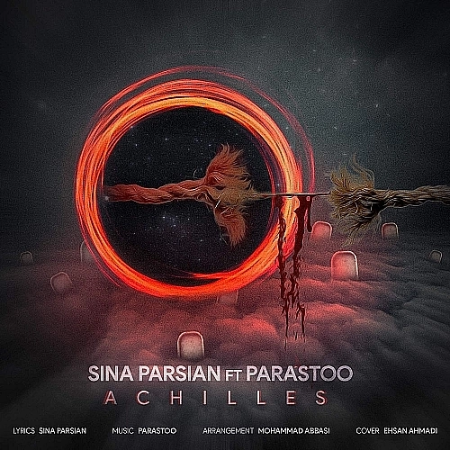 Ashil (ft Parastoo) by Sina Parsian