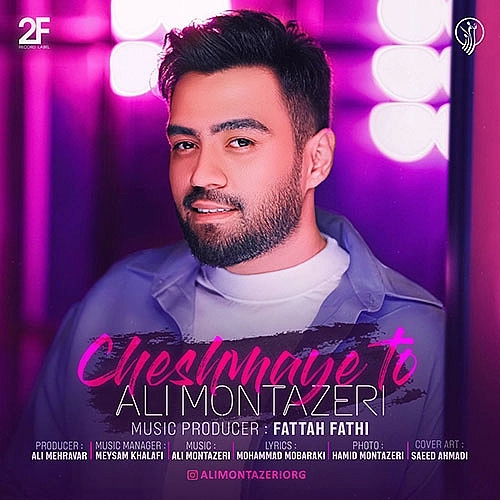 Cheshmaye To by Ali Montazeri