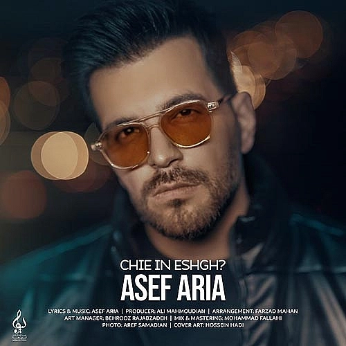 Chie In Eshgh by Asef Aria
