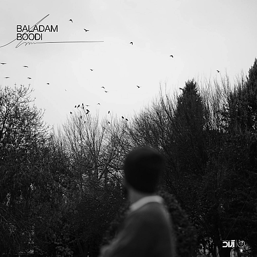 Baladam Boodi by Haamim