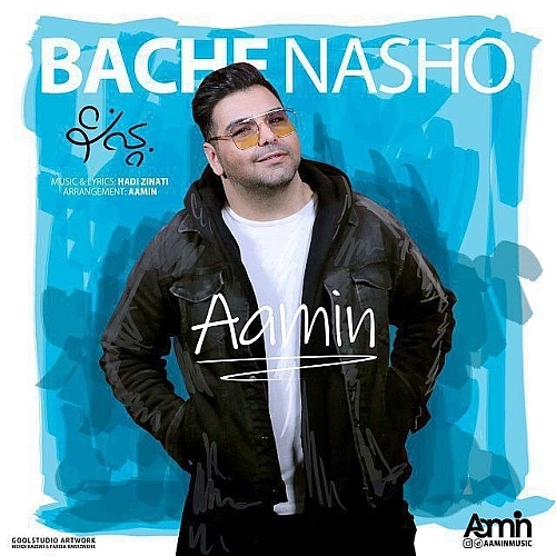 Bache Nasho by Aamin