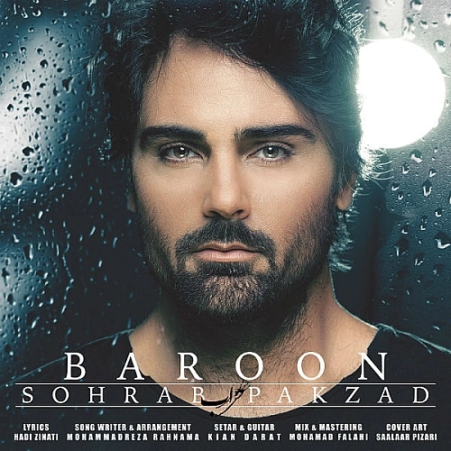 Baroon by Sohrab Pakzad