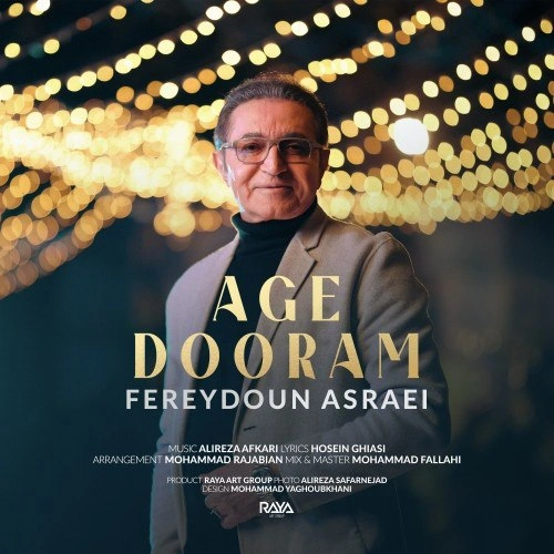 Age Dooram Fereydoun Asraei