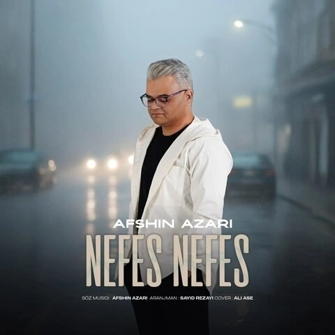 Nefes Nefes Afshin Azari