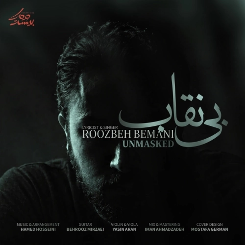 Bi Neghab by Roozbeh Bemani