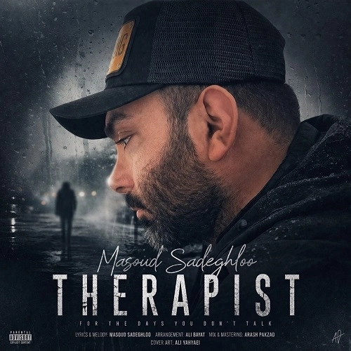 Therapist by Masoud Sadeghloo