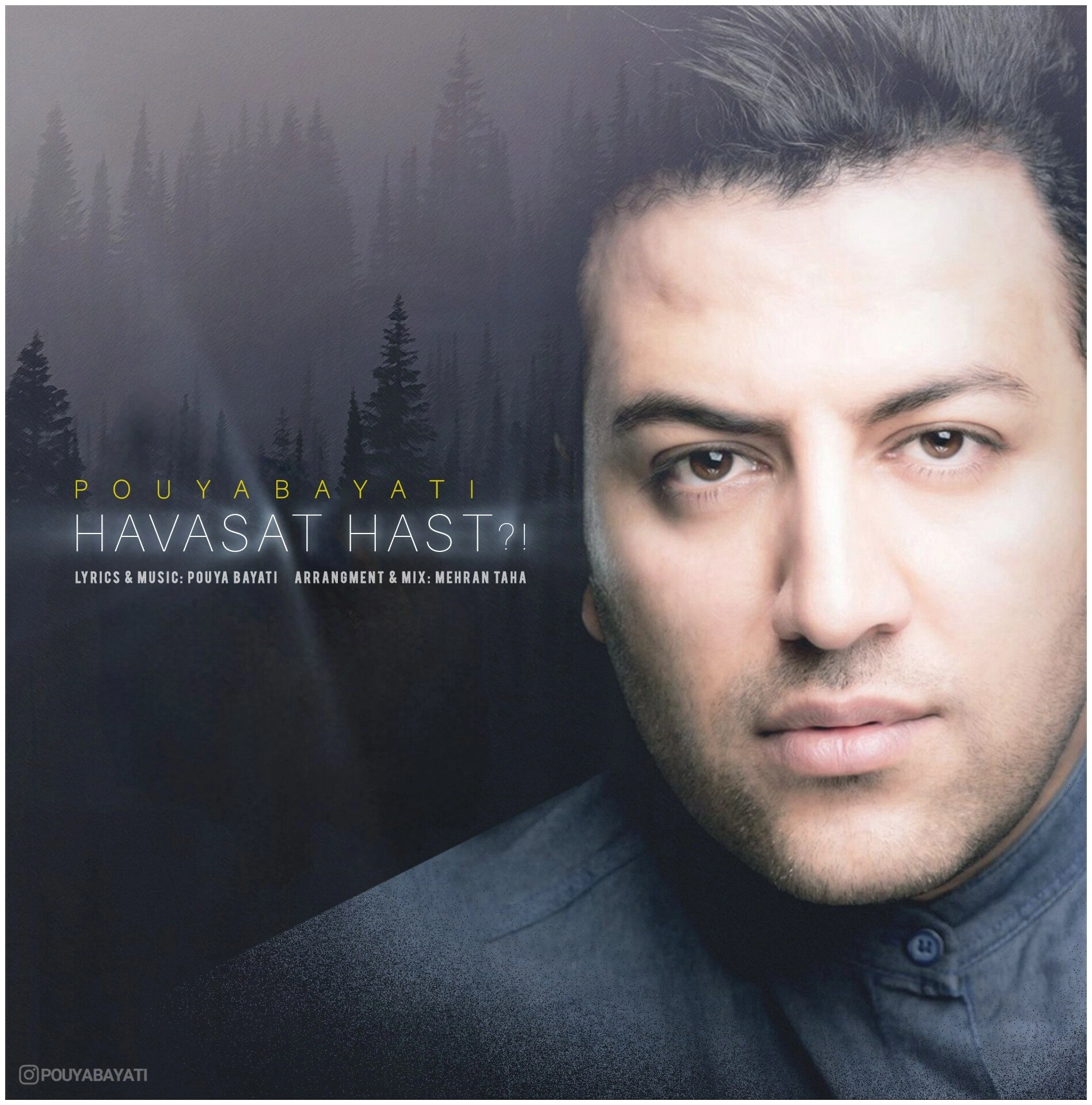Havaset Hast Pouya Bayati