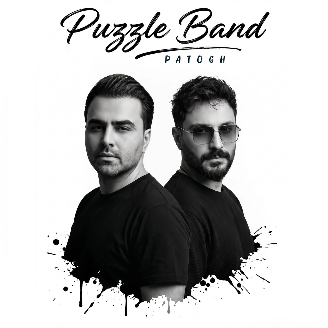 Patogh Puzzle Band