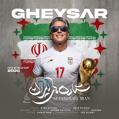 Setarehaye Iran by Gheysar