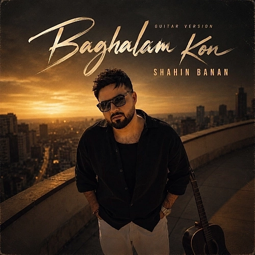 Baghalam Kon (guitar Version) by Shahin Banan