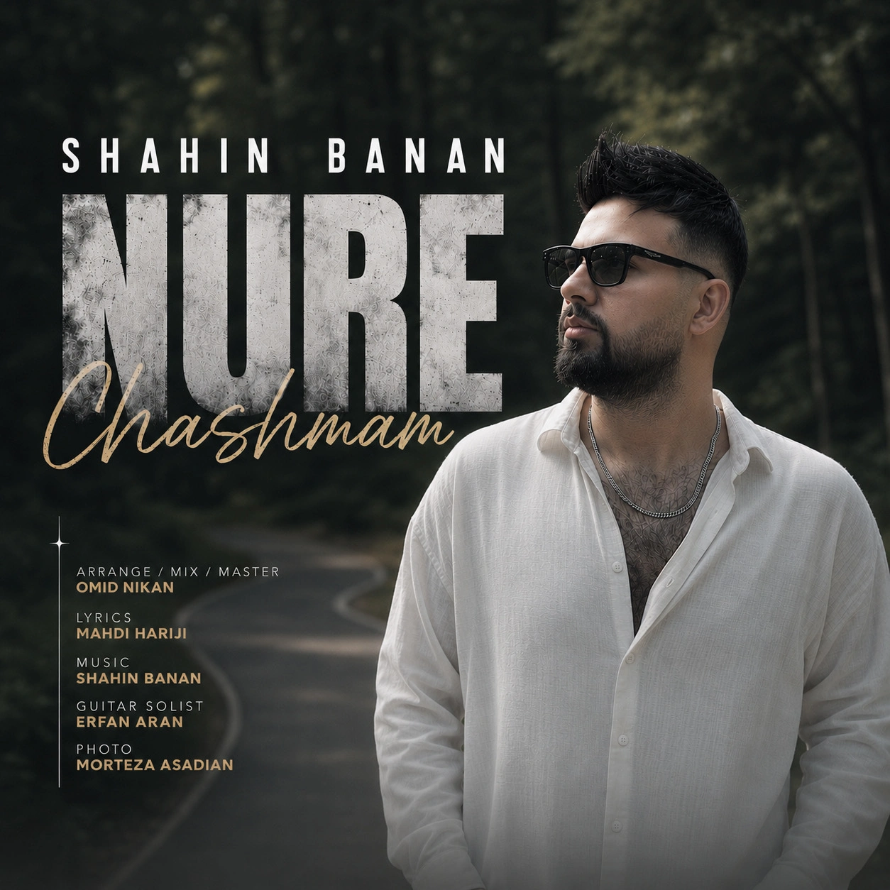 Nure Cheshmam Shahin Banan