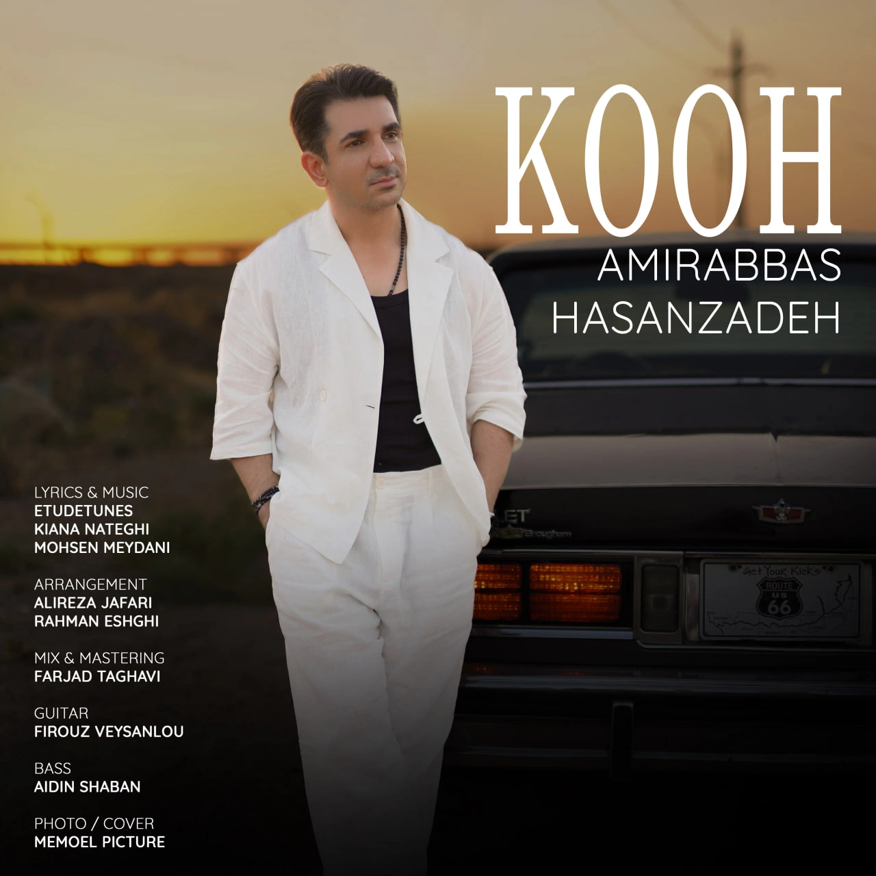Kooh Amirabbas Hasanzadeh