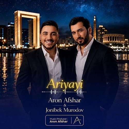 Ariyayi by Aron Afshar