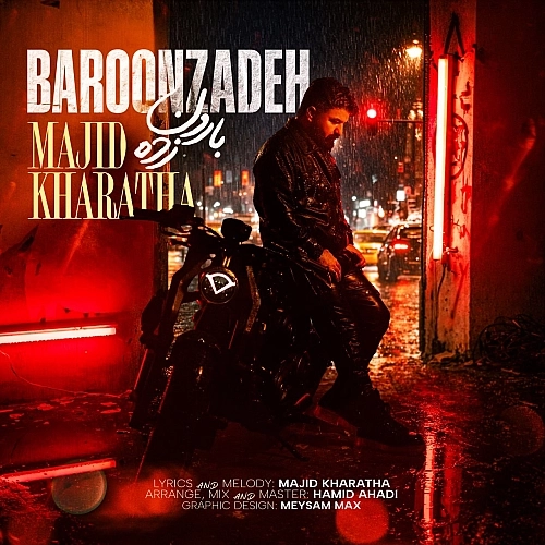 Baroon Zadeh by Majid Kharatha