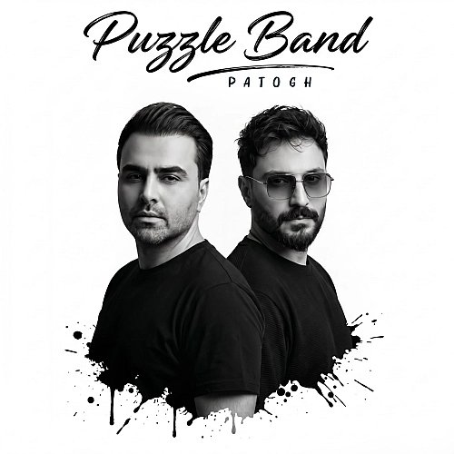 Patogh by Puzzle Band