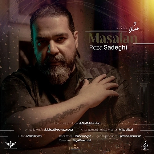 Masalan by Reza Sadeghi