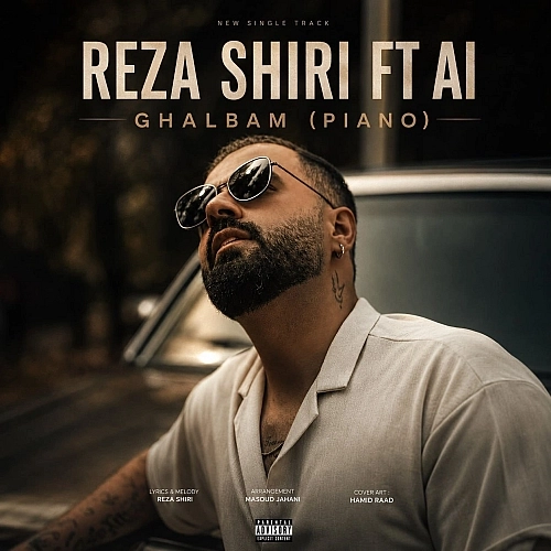 Ghalbam (piano) by Reza Shiri