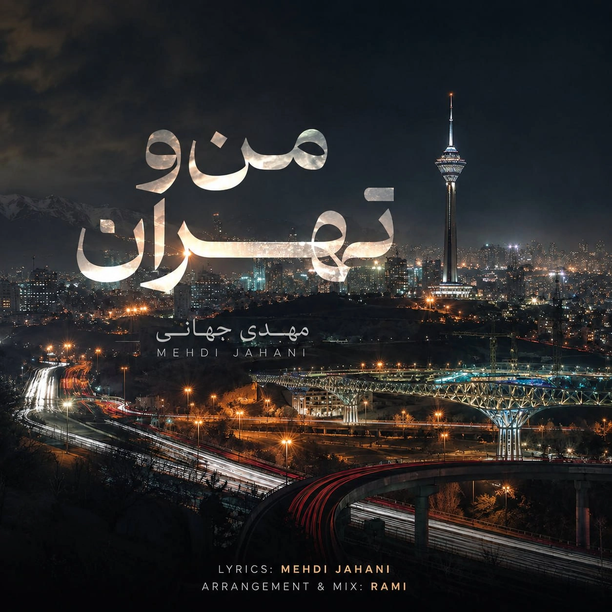 Mano Tehran by Mehdi Jahani