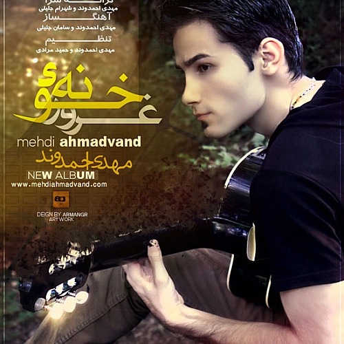 26248 Cover
