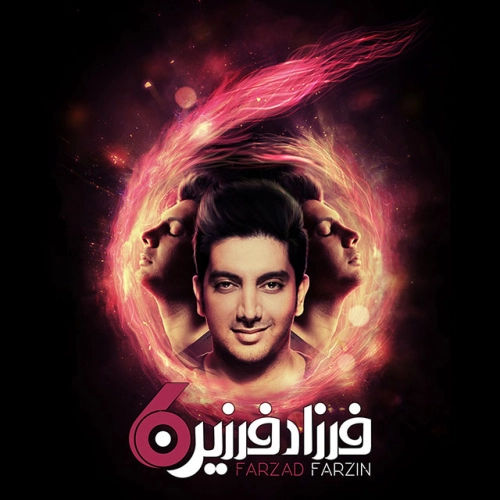 Ghalbam - Farzad Farzin