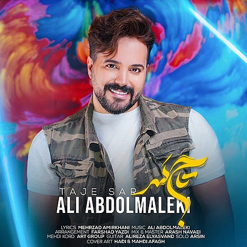 Taje Sar by Ali Abdolmaleki