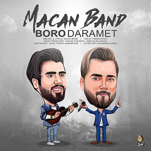 Boro Daramet by Macan Band