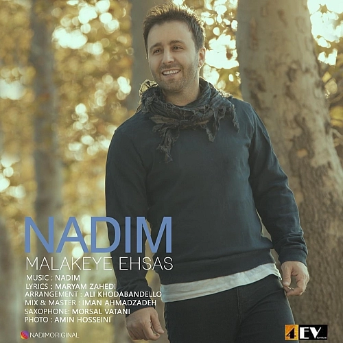 Malakeye Ehsas by Nadim