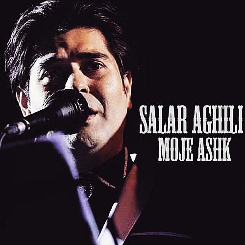 Moje Ashk by Salar Aghili