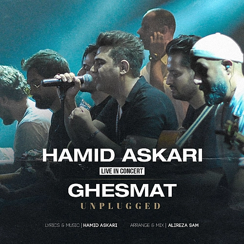 Ghesmat (unplugged) by Hamid Askari