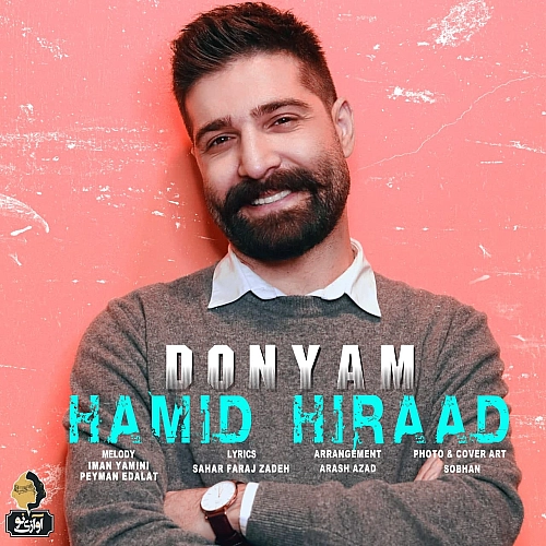 Donyam by Hamid Hiraad