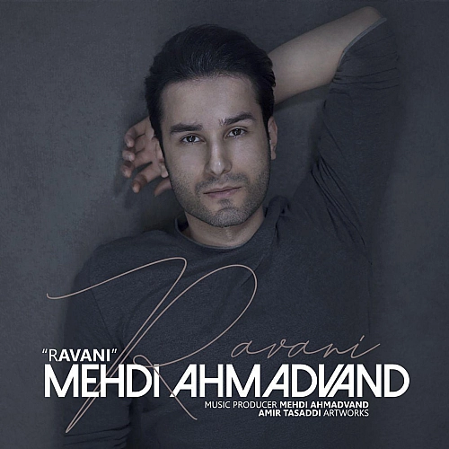 Ravani by Mehdi Ahmadvand
