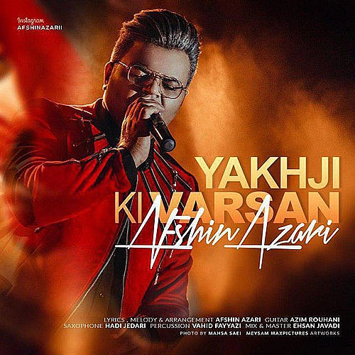 Yakhji Ki Varsan by Afshin Azari