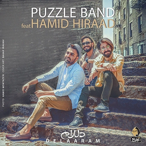 Delaram (ft Hamid Hiraad) by Puzzle Band