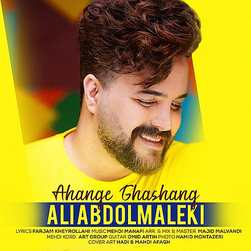 Ahange Ghashang by Ali Abdolmaleki