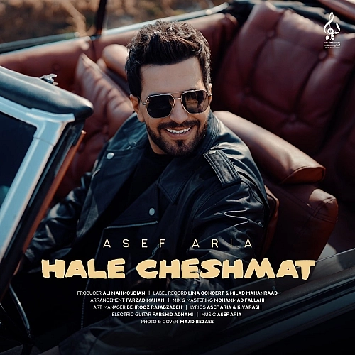 Hale Cheshmat by Asef Aria