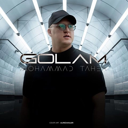 Golam by Mohammad Taher