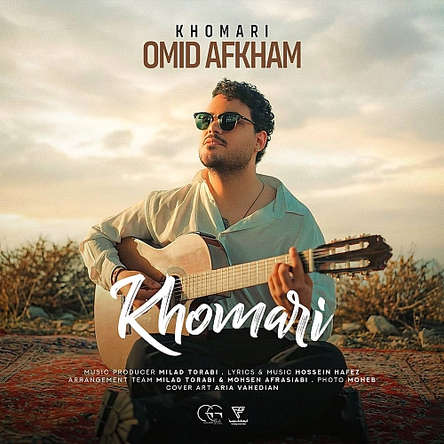 Khomari by Omid Afkham
