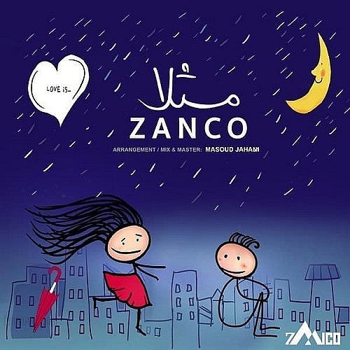 Masalan by Zanco