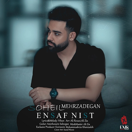 Ensaf Nist by Soheil Mehrzadegan