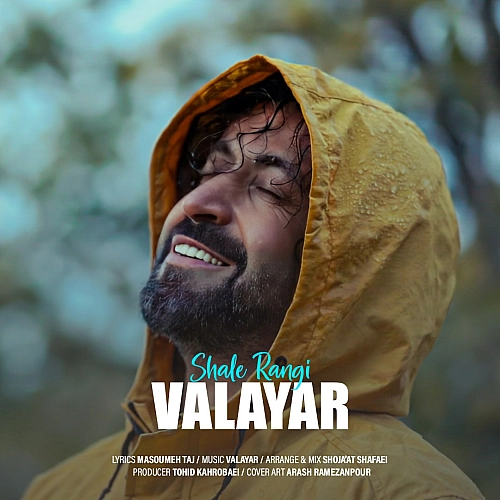 Shale Rangi by Valayar