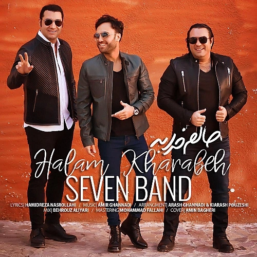 Halam Kharabeh by 7 Band