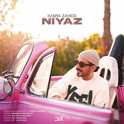 Niyaz by Kasra Zahedi