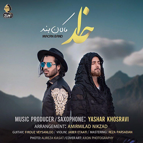 Khoda by Macan Band