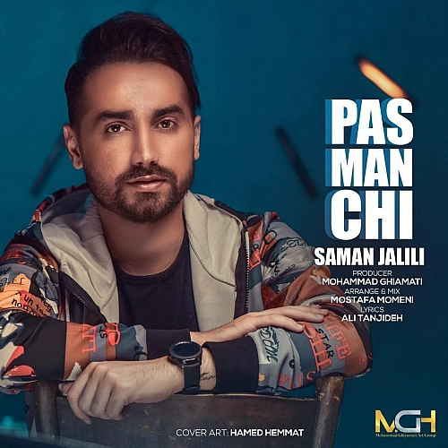 Pas Man Chi by Saman Jalili