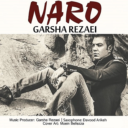 Naro by Garsha Rezaei